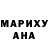 Гашиш гашик Azana Jandol