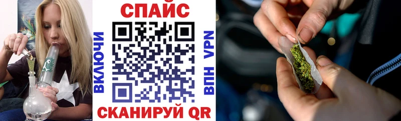 Бутират бутандиол  Купить где  Чкаловск 