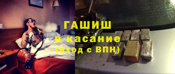 экстази Алзамай