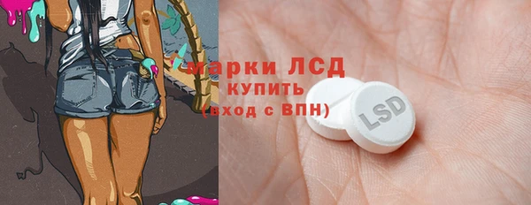 ECSTASY Алексин