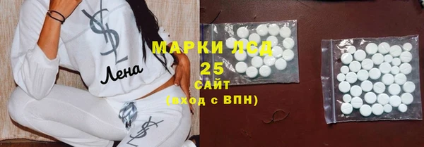 ECSTASY Алексин