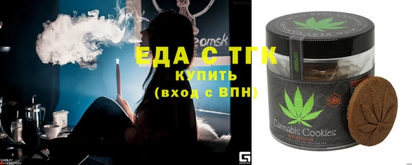 экстази Алзамай