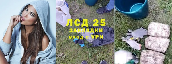 ECSTASY Алексин