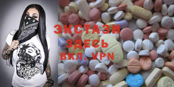 меф Алексеевка