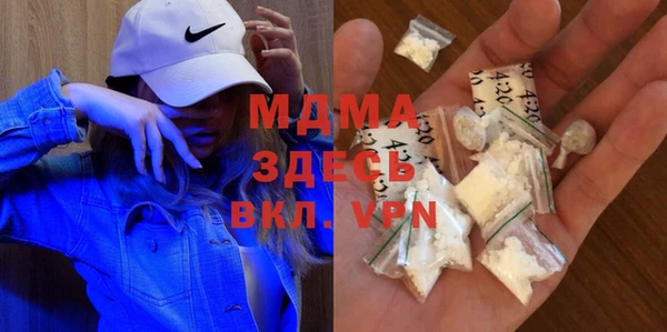 ECSTASY Алексин